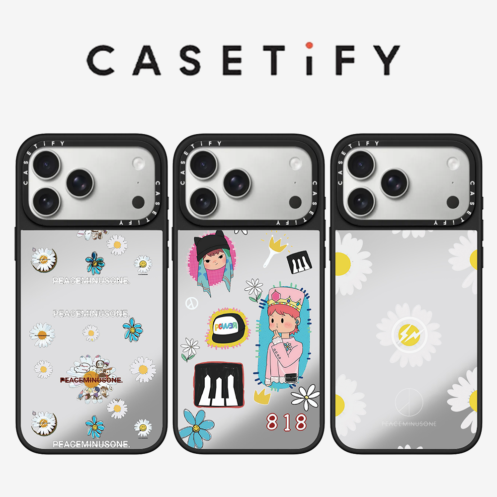 Чехол CASETiFY PEACEMINUSONE D – обзор и цена Peat Pellet Tray